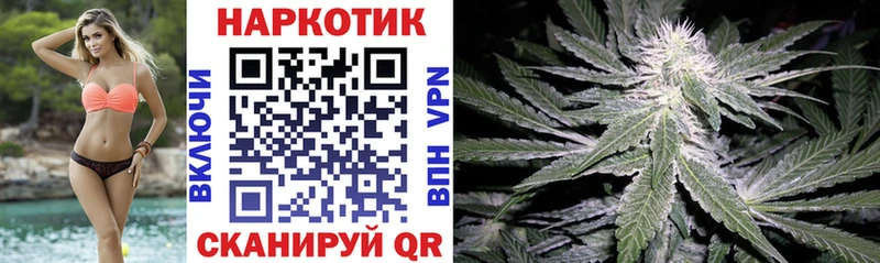 Купить закладку Alpha PVP  КОКАИН  Мефедрон  Гашиш  Светлоград