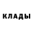 Amphetamine Розовый NCPDFSB