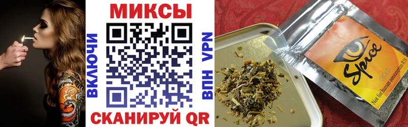 БУТИРАТ BDO 33%  Купить  Светлоград 