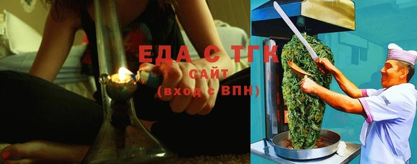 jwh Белоозёрский