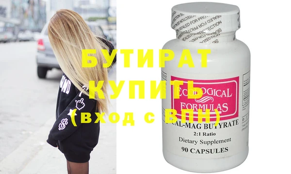 jwh Белоозёрский