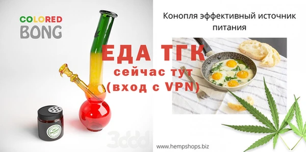 jwh Белоозёрский