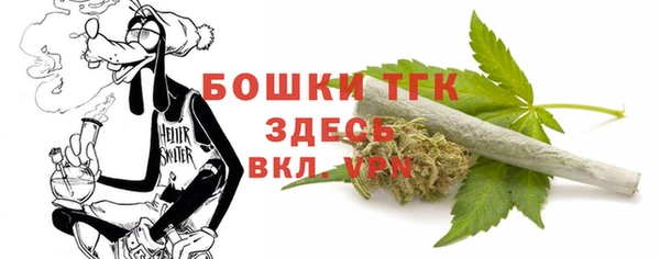 jwh Белоозёрский