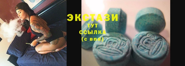 jwh Белоозёрский