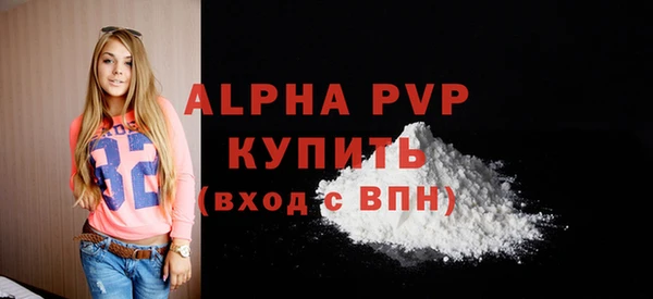 jwh Белоозёрский