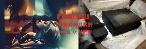 jwh Белоозёрский