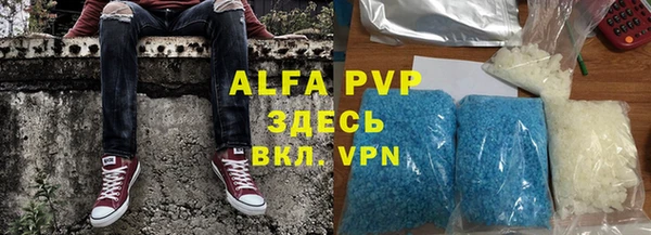 jwh Белоозёрский