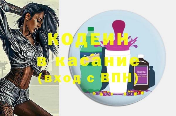 jwh Белоозёрский