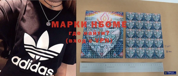 jwh Белоозёрский