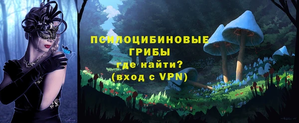 jwh Белоозёрский