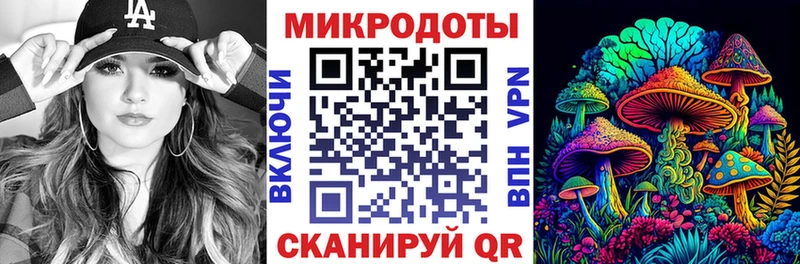 Купить где  Светлоград  Галлюциногенные грибы мухоморы 